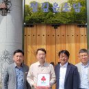 정 깊은 소담 이미지