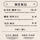 계시리