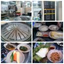 싱싱갈비