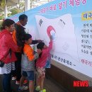 문산(순천) 이미지