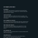 동우기술(주) 이미지