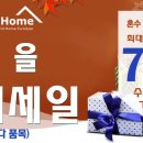 제이엔디 이미지