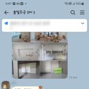 솔빛주공2차 1단지아파트 이미지