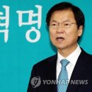 강익현한의원 이미지