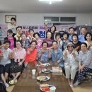 삼신아파트경로당 이미지