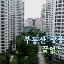 돈이야기 이미지