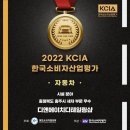 더 디테일링 샵 이미지