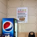 손미명태항구 - 안산시 단원구 와동1로 10 | 양평 용문 맛집 손미명태항구 강원도 명태군 말리면 코다리 내돈내산