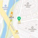 GS25 칠곡태전점 이미지