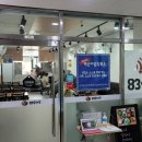 83순대국 이미지