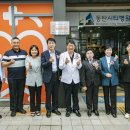 세계로의료복지센터 네이버블로그