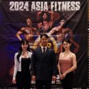 휘트니스 아시아 이미지