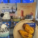 청자다방 이미지