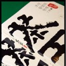 데이드림