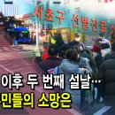 우리주민 이미지
