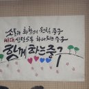 신당5동주민센터 이미지