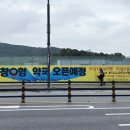 이우진약국 이미지