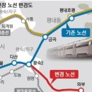 천마산농수산물 이미지