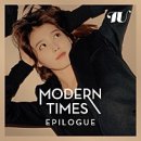 신나는 책 놀이터(2기) | 아론의 인생독서 2기 - 새는 날아가면서 뒤를 돌아보지 않는다 두번째 나눔후기