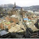 한남타운 이미지