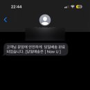 바비야기 부산점 이미지