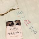 방랑부엌 네이버블로그
