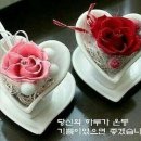 정아찻집