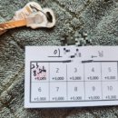 참좋은안마원 이미지