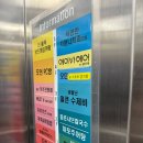 턱편한사랑니치과의원 이미지