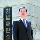 이중환(60) 변호사, 박근혜 전 대통령 대리인단 20190413 중앙外 이미지