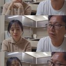 심현섭 정영림 시험관 시술