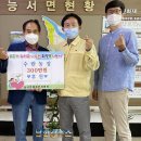 이길수농장 이미지