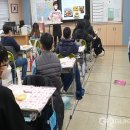 학성초등학교 이미지