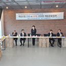 에이오엔터테인먼트