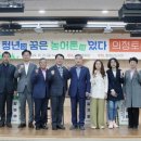 충남친환경청년농부