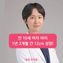 동림패키지 이미지