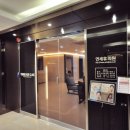 연세휴의원 이미지