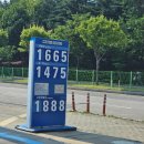 호수공원주유소 이미지