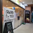 프레쉬복스 이미지