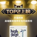 티몰(T-mall)