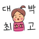 훈춘식당
