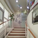 경기도 수원시 장안구 장안로 장안로458번길 이미지