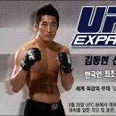 (주)금정토건 Daum카페