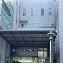 예천군풍양보건지소 | 남양주 풍양보건소 임신전 산전검사받기(별내동)