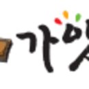 가얏고마을 이미지