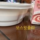 불닭발땡초동대문엽기떡볶이부산 - 동래구 명장로 135 | 불닭발땡초동대문엽기떡볶이부산