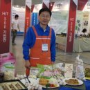 정직한밥상(주) 이미지