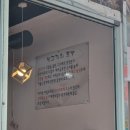 선미네양꼬치