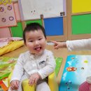 동천어린이집 이미지