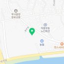 통나무촌식당 이미지